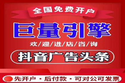 知乎信息流案例:如何实现精准定位